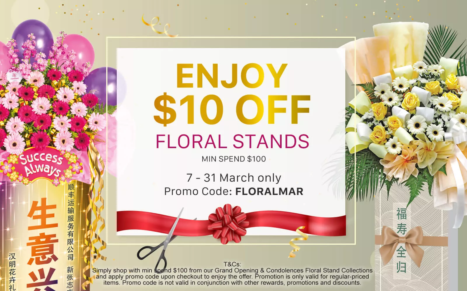 March Floral Stands Special