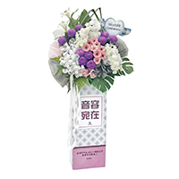 Online Flower Delivery Singapore | Florist Singapore