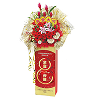 Online Flower Delivery Singapore | Floral Delivery